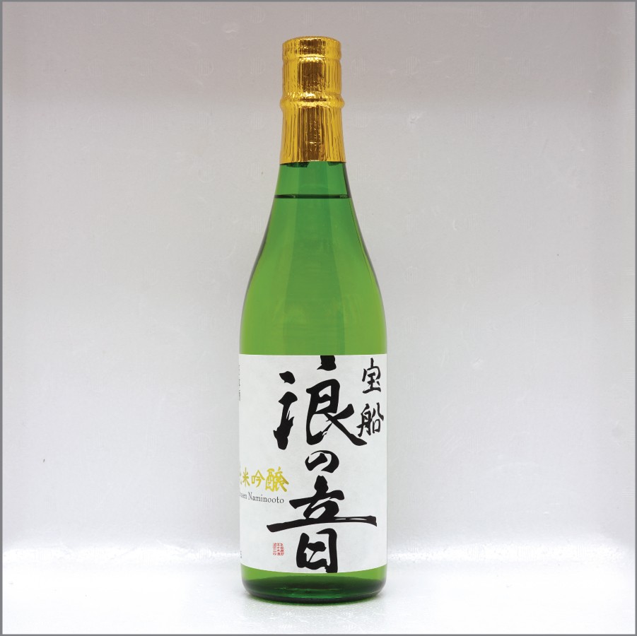 宝船浪之音 - 純米吟釀 720ml