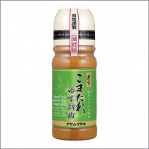 日本柚子胡椒芝麻醬 250g (青)