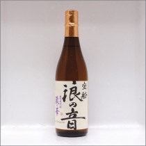 純米酒 - 藏之華 720ml